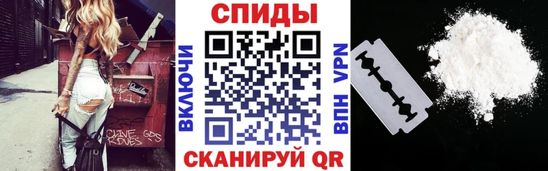 ОМГ ОМГ tor Кировград АМФЕТАМИН Premium продажа наркотиков