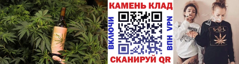 дарнет шоп  Кировград  Canna-Cookies марихуана 