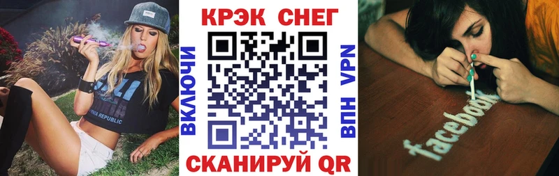 Кокаин Columbia  Кировград 