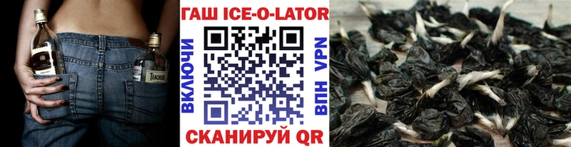 где купить наркоту  Кировград  ГАШИШ индика сатива 