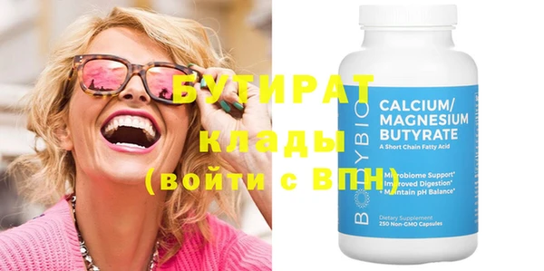 гашик Киреевск