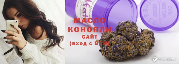 меф VHQ Пролетарск