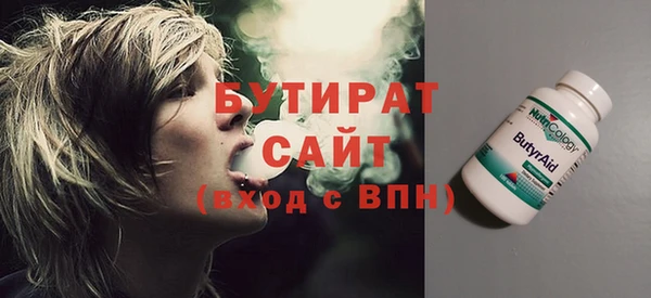 амфетамин Козельск
