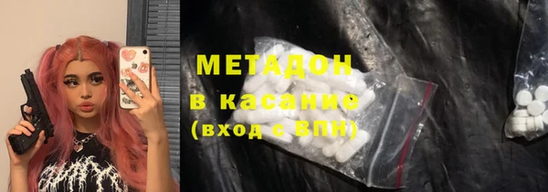 дурь Приозерск