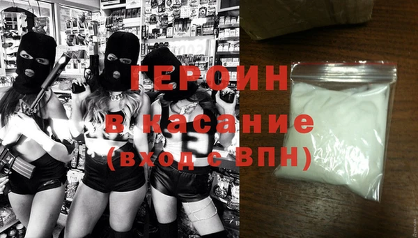 не бодяженный Кинешма