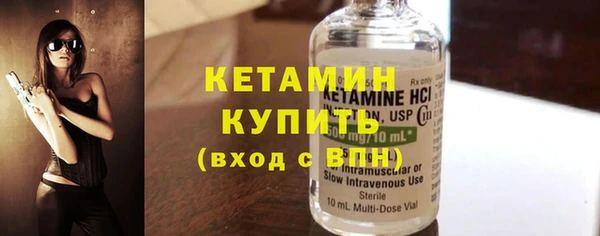 мефедрон мука Протвино