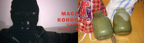 гашик Киреевск
