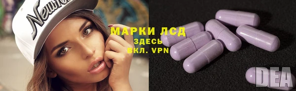 меф VHQ Пролетарск