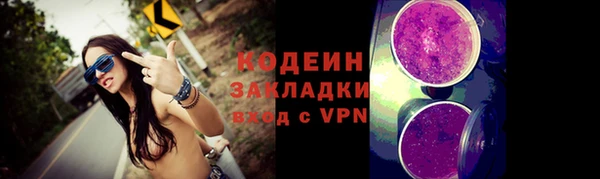 дурь Приозерск