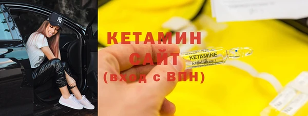винт Киренск