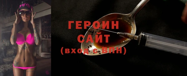 гашик Киреевск