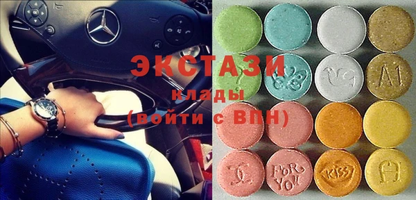 герыч Касимов