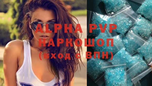 дурь Приозерск