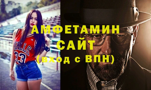 дурь Приозерск