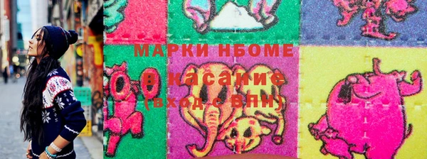 дурь Приозерск