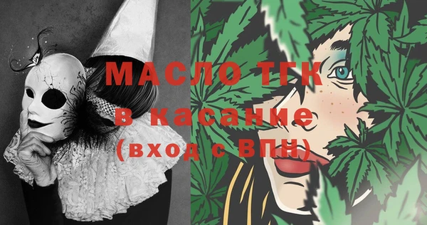не бодяженный Кинешма