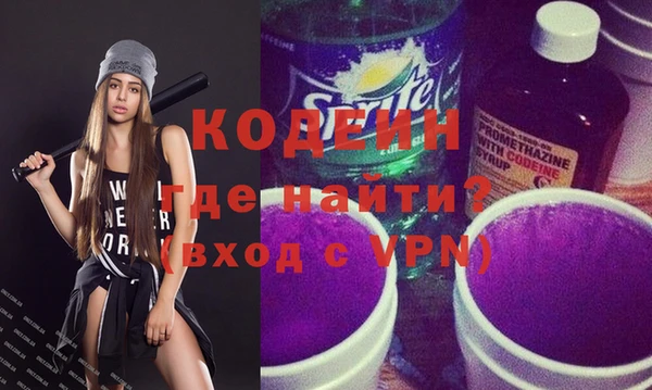 дурь Приозерск