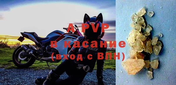 винт Киренск