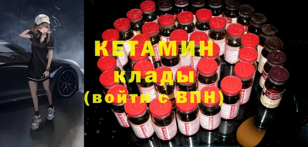 меф VHQ Пролетарск