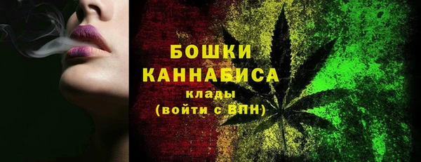 гашик Киреевск