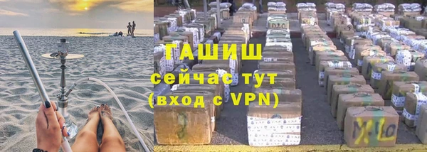 не бодяженный Кинешма