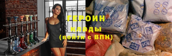 дурь Приозерск