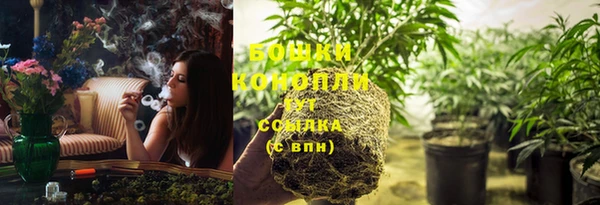 мефедрон мука Протвино