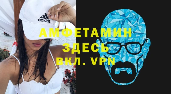 винт Киренск
