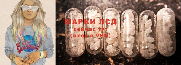 дурь Приозерск