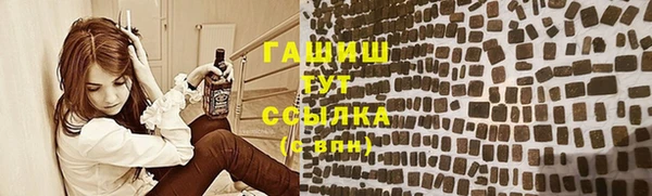 мдма Козловка