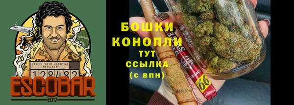 амфетамин Козельск
