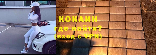 дурь Приозерск