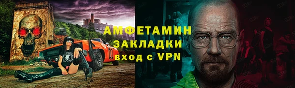 винт Киренск