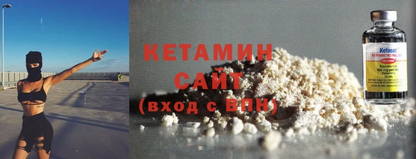 винт Киренск