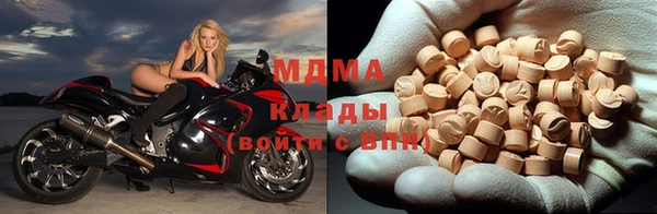 меф VHQ Пролетарск