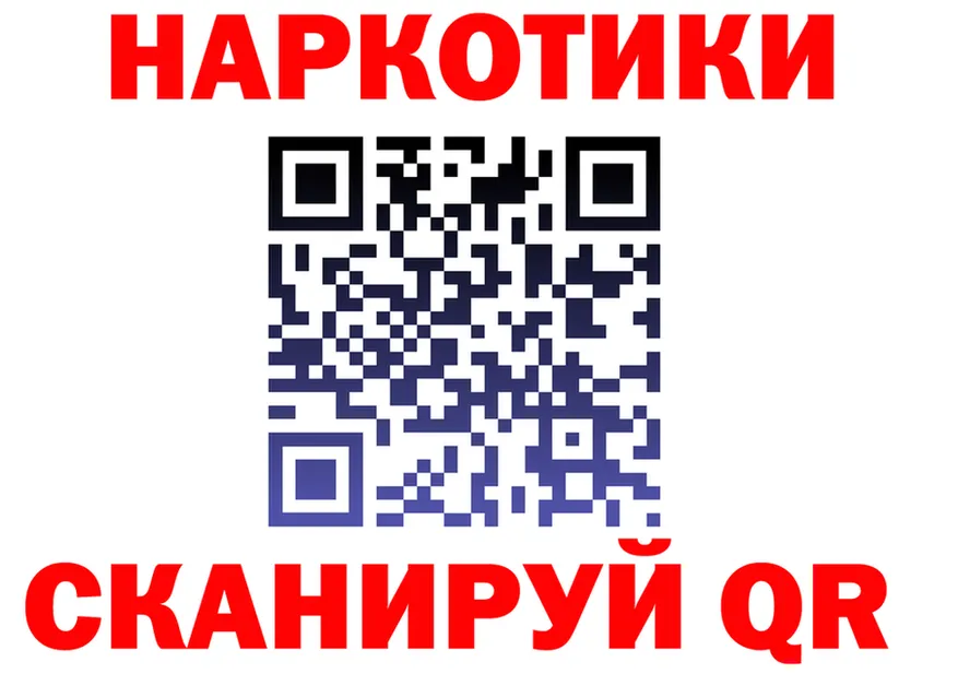 Альфа ПВП крисы CK ТОР это мега Кировград