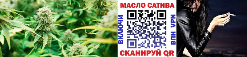 Дистиллят ТГК жижа  Кировград 