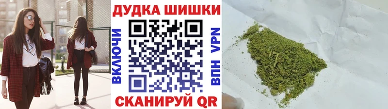 Конопля индика  блэк спрут как зайти  Кировград 